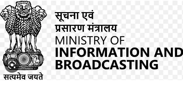 IB Ministry ने निकाली है भर्तियां, मिलेगा वेतन ₹60000 ,जल्द करें अप्लाई