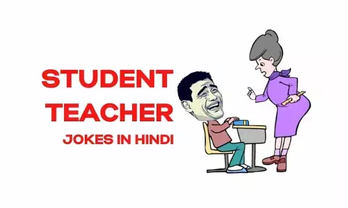 गांधी जी का आजादी में कितना बड़ा हाथ था, जब टीचर ने बच्चे से परीक्षा में पूछा सवाल तो मिला ऐसा जबाब, देखकर नहीं रोक पाएंगे अपनी हँसी गांधी जी का आजादी में कितना बड़ा हाथ था, जब टीचर ने बच्चे से परीक्षा में पूछा सवाल तो मिला ऐसा जबाब, देखकर नहीं रोक पाएंगे अपनी हँसी