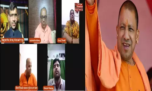 शिक्षामित्र ने गाना गा कर योगी सरकार से लगाई गुहार, बोलीं - महंगाई बढ़ रही है लेकिन वेतन नहीं शिक्षामित्र ने गाना गा कर योगी सरकार से लगाई गुहार, बोलीं - महंगाई बढ़ रही है लेकिन वेतन नहीं