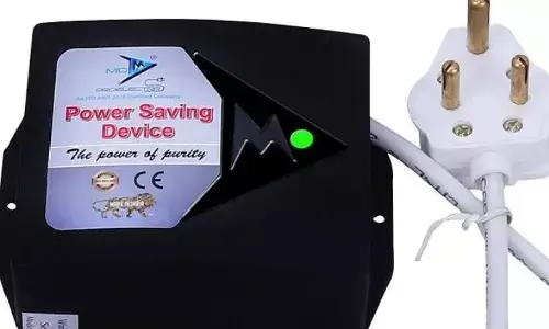 Reduce Electricity Bill: ना अब बढ़ेगा बिजली का बिल, ना होगी पुलिस की कोई टेंशन, सिर्फ ₹499 में आधा हो जाएगा आपके बिजली का बिल Reduce Electricity Bill: ना अब बढ़ेगा बिजली का बिल, ना होगी पुलिस की कोई टेंशन, सिर्फ ₹499 में आधा हो जाएगा आपके बिजली का बिल