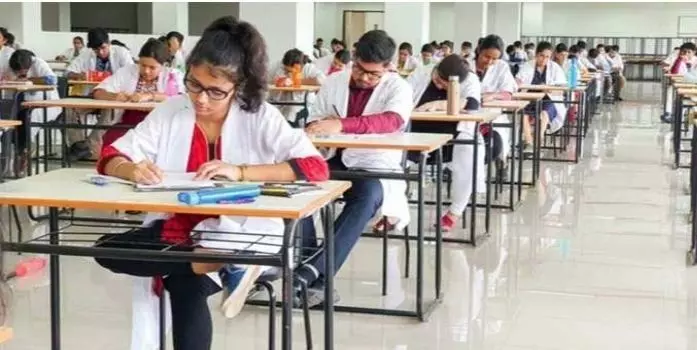 NEET UG 2023 मे अब नहीं मिलेगी यहां सुविधा स्टूडेंट की बढ़ी मुसीबत