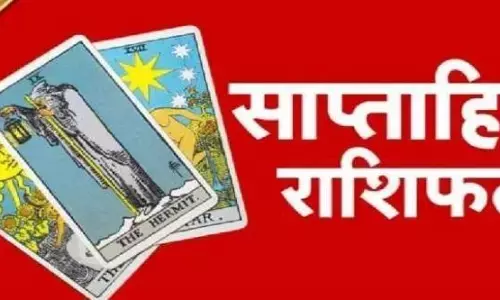साप्‍ताहिक टैरो कार्ड रीडिंग राशिफल: जानिए इस हफ्ते किन राशियों का चमके का भाग्य और किन राशियों पर होगी पैसों की बरसात??