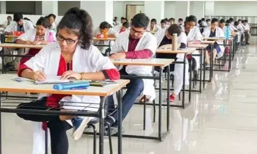 NEET UG 2023 मे अब नहीं मिलेगी यहां सुविधा स्टूडेंट की बढ़ी मुसीबत