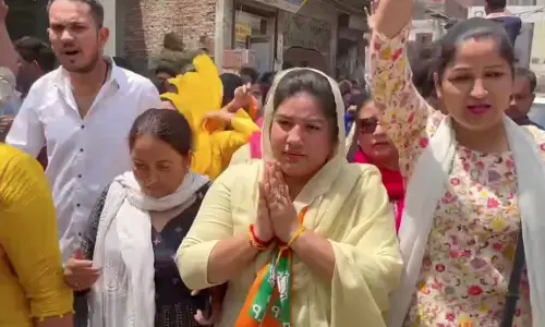 Nikay Chunav : गाजियाबाद में भाजपा ने नगरपालिका और पार्षद प्रत्याशियों की सूची की जारी, खोड़ा से रीना भाटी को फिर मिला टिकट, देखिए- लिस्ट