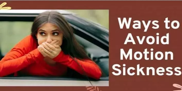 Motion Sickness: अगर आपको भी सफर के दौरान आती है उल्टी तो अपने साथ रखें यह तीन चीजें