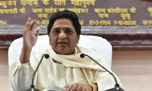 Nikay Chunav : बसपा ने 7 मेयर प्रत्याशियों की सूची की जारी, देखिए- लिस्ट