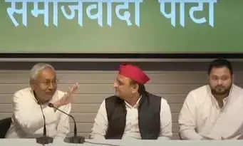 लखनऊ में नीतीश कुमार ने अखिलेश यादव से की मुलाकात, 2024 में PM उम्मीदवारी को लेकर दिया बड़ा बयान! लखनऊ में नीतीश कुमार ने अखिलेश यादव से की मुलाकात, 2024 में PM उम्मीदवारी को लेकर दिया बड़ा बयान!
