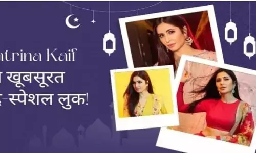 Katrina Kaif: कैटरीना कैफ का ईद स्पेशल लुक हो रहा है वायरल, पहने कानों में झुमके और डाला है अनारकली सूट !! Katrina Kaif: कैटरीना कैफ का ईद स्पेशल लुक हो रहा है वायरल, पहने कानों में झुमके और डाला है अनारकली सूट !!