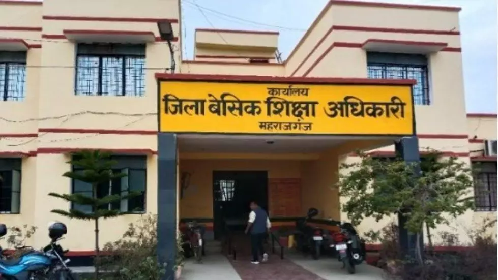 वाह रे बेसिक शिक्षा विभाग: एडी बेसिक ने हेडमास्टर की नियुक्ति गलत ठहराई, फिर भी उसको हर माह मिल रहा वेतन वाह रे बेसिक शिक्षा विभाग: एडी बेसिक ने हेडमास्टर की नियुक्ति गलत ठहराई, फिर भी उसको हर माह मिल रहा वेतन