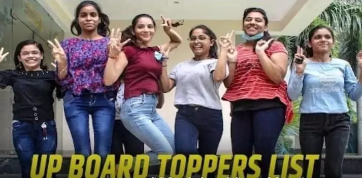 UP Board Toppers List 2023: आ गए हैं यूपी बोर्ड के रिजल्ट दसवीं में प्रियांशी और 12वीं में सुभाष ने किया है टॉपर जाने टॉपर्स के लिस्ट