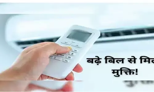 рдЕрдЧрд░ рдЖрдк рднреА рдмрдЪрд╛рдирд╛ рдЪрд╛рд╣рддреЗ рд╣реИрдВ рдЕрдкрдирд╛ рдмрд┐рдЬрд▓реА рдХрд╛ рдмрд┐рд▓ рддреЛ рдЖрдЬ рд╣реА рдлреЙрд▓реЛ рдХрд░реЗрдВ рдпрд╣ рдЯрд┐рдкреНрд╕ рдЕрдЧрд░ рдЖрдк рднреА рдмрдЪрд╛рдирд╛ рдЪрд╛рд╣рддреЗ рд╣реИрдВ рдЕрдкрдирд╛ рдмрд┐рдЬрд▓реА рдХрд╛ рдмрд┐рд▓ рддреЛ рдЖрдЬ рд╣реА рдлреЙрд▓реЛ рдХрд░реЗрдВ рдпрд╣ рдЯрд┐рдкреНрд╕