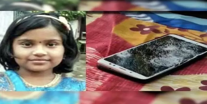 Xiaomi के फोन के फटने से चली गई एक 8 साल के बच्ची की जान अब फूट रहा है लोगों का गुस्सा