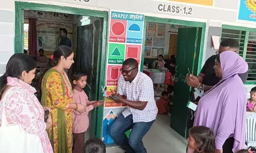 बेसिक के 11 स्कूल पीएमश्री योजना के तहत बनेंगे मॉडल बेसिक के 11 स्कूल पीएमश्री योजना के तहत बनेंगे मॉडल