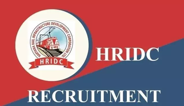 एचआरआईडीसी भर्ती 2023: पोस्ट, वेतनमान, पात्रता और अन्य विवरण देखें एचआरआईडीसी भर्ती 2023: पोस्ट, वेतनमान, पात्रता और अन्य विवरण देखें