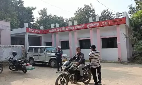 347 स्कूलों के शिक्षक, शिक्षामित्र व अनुदेशकों का रूका मानदेय, अल्प वेतनभोगी परेशान