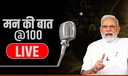 Mann Ki Baat 100th Episode : मन की बात के100वें एपिसोड में PM मोदी के भाषण की बड़ी बातें Mann Ki Baat 100th Episode : मन की बात के100वें एपिसोड में PM मोदी के भाषण की बड़ी बातें