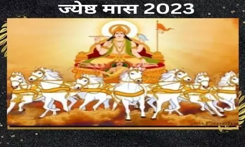 Jeth Month 2023: जाने ज्येष्ठ मास के व्रत त्योहारों की पूरी लिस्ट जल्द कर ले नोट