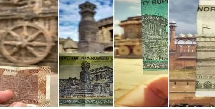 जानिए भारत के किस नोट पर छपी है किस जगह की तस्वीर