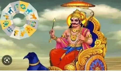 10 मई को महा गोचर से इन राशियों को मिलेगा लाभ ही लाभ वह भी पूरे 82 दिन