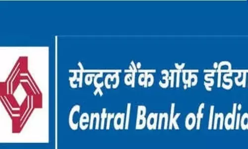 Central Bank of India Apprentice Selection Process 2023: सेंट्रल बैंक ऑफ इंडिया अपरेंटिस चयन प्रक्रिया 2023. Central Bank of India Apprentice Selection Process 2023: सेंट्रल बैंक ऑफ इंडिया अपरेंटिस चयन प्रक्रिया 2023.