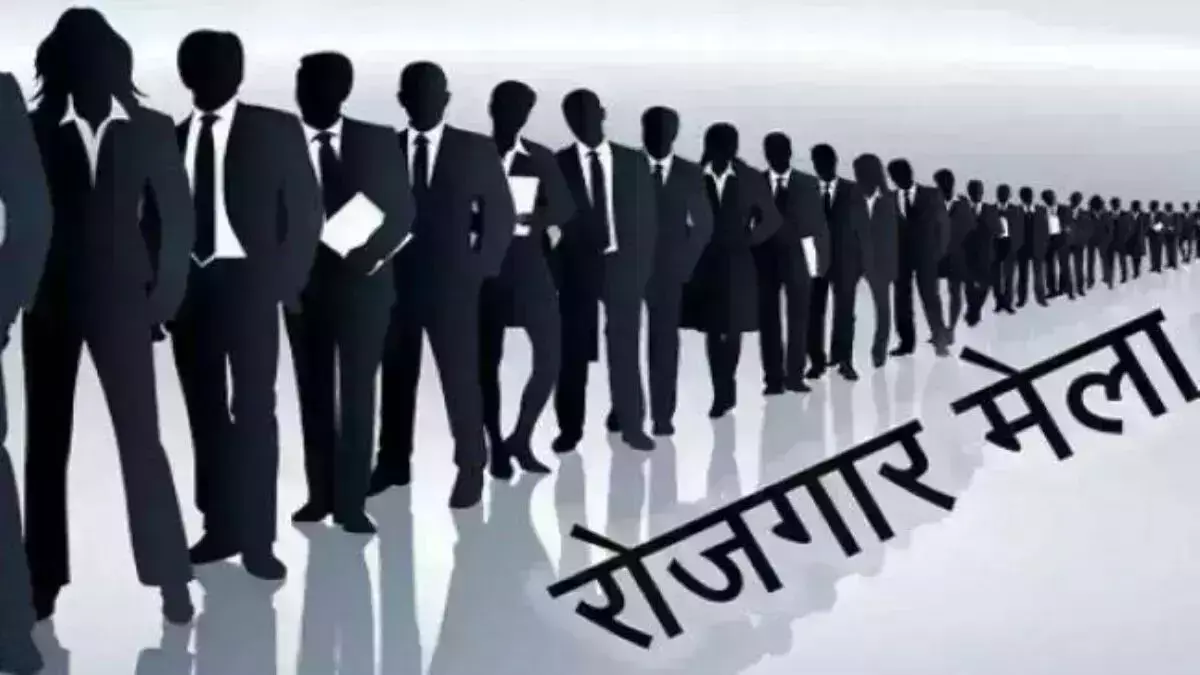 World Economic Forums Future of jobs Report 2023: पाँच साल में खत्म होगा 8.3 करोड़ लोगों का रोजगार, 6.9 करोड़ को मिलेगा मौका