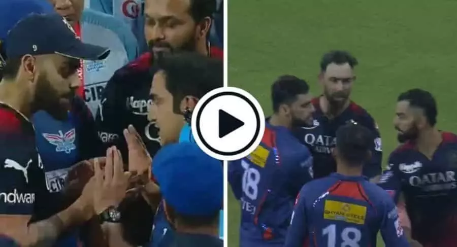 Kohli vs Gambhir : गंभीर, विराट और नवीन का हाई वॉल्टेज ड्रामा पड़ा भारी, BCCI ने दी ये सजा? IPL ने काटी इतनी फीस