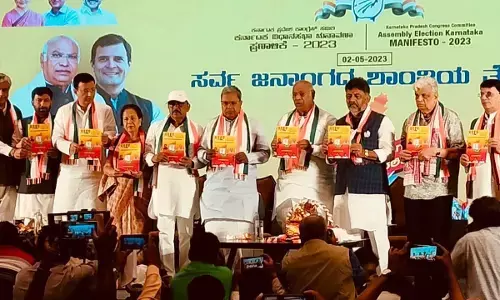 Karnataka election 2023: कर्नाटक चुनाव के लिए कांग्रेस का घोषणा पत्र जारी, पुरानी पेंशन बहाली, बेरोजगारी भत्ता समेत किए ये वादे Karnataka election 2023: कर्नाटक चुनाव के लिए कांग्रेस का घोषणा पत्र जारी, पुरानी पेंशन बहाली, बेरोजगारी भत्ता समेत किए ये वादे