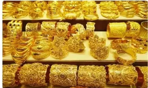 सोने के रेट में फिर से आई गिरावट, तुरंत जानिए 22 और 24 कैरेट सोने का रेट सोने के रेट में फिर से आई गिरावट, तुरंत जानिए 22 और 24 कैरेट सोने का रेट