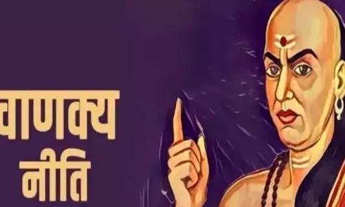 चाणक्य नीति के अनुसार स्त्रियों में पुरुषों की तुलना में यह गुण होते हैं ज्यादा चाणक्य नीति के अनुसार स्त्रियों में पुरुषों की तुलना में यह गुण होते हैं ज्यादा