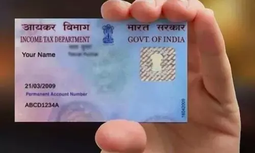 Pancard Update: पैन कार्ड धारक कर ले यह काम वरना भरना पड़ेगा भारी नुकसान Pancard Update: पैन कार्ड धारक कर ले यह काम वरना भरना पड़ेगा भारी नुकसान