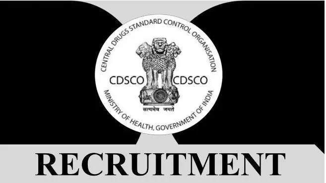 सीडीएससीओ भर्ती 2023: 45000 तक मासिक वेतन, चेक पोस्ट, पात्रता और आवेदन कैसे करें