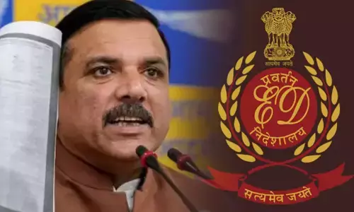 ED ने संजय सिंह से नहीं मांगी है माफी! पढ़िए- क्या है पूरा सच ED ने संजय सिंह से नहीं मांगी है माफी! पढ़िए- क्या है पूरा सच