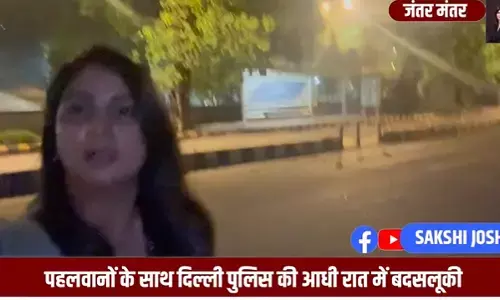 चश्मदीद की कलम से : क्या हुआ था कल रात साक्षी जोशी के साथ!