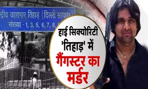 जेल में टिल्लू ताजपुरिया के मर्डर का CCTV वीडियो आया सामने, बेरहमी से हत्या का वीडियो देख रूह कांप जाएगी जेल में टिल्लू ताजपुरिया के मर्डर का CCTV वीडियो आया सामने, बेरहमी से हत्या का वीडियो देख रूह कांप जाएगी