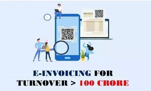 100 करोड़ रुपये और उससे अधिक के टर्नओवर वाले व्यवसायों के लिए 1 मई से जीएसटी का नया नियम 100 करोड़ रुपये और उससे अधिक के टर्नओवर वाले व्यवसायों के लिए 1 मई से जीएसटी का नया नियम