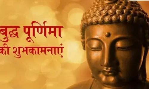 Happy Buddha Purnima 2023 Wishes: अपनों को दे बुद्ध पूर्णिमा की शुभकामनाएं यह शानदार मैसेजेस भेज कर Happy Buddha Purnima 2023 Wishes: अपनों को दे बुद्ध पूर्णिमा की शुभकामनाएं यह शानदार मैसेजेस भेज कर