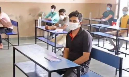 NEET Exam : नीट एग्जाम से संबंधित सभी इंस्ट्रक्शंस जानिए, भूलकर भी ना करें यह गलती