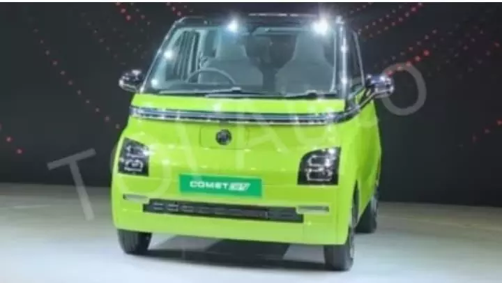 एमजी कॉमेट ईवी की लॉन्च कीमत 7.98 लाख रुपये से शुरू, स्पेसिफिकेशन, फीचर्स, रेंज एमजी कॉमेट ईवी की लॉन्च कीमत 7.98 लाख रुपये से शुरू, स्पेसिफिकेशन, फीचर्स, रेंज