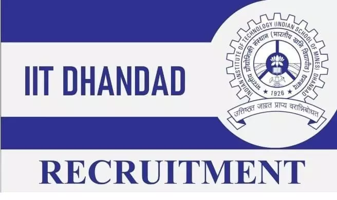 40 रिक्तियों के लिए IIT धनबाद भर्ती 2023: चेक पोस्ट, पात्रता और आवेदन कैसे करें 40 रिक्तियों के लिए IIT धनबाद भर्ती 2023: चेक पोस्ट, पात्रता और आवेदन कैसे करें