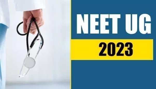 NEET 2023 उत्तर कुंजी लाइव: समाधान, कट-ऑफ, रैंक प्रेडिक्टर, अपडेट के साथ NEET प्रश्न पत्र विश्लेषण NEET 2023 उत्तर कुंजी लाइव: समाधान, कट-ऑफ, रैंक प्रेडिक्टर, अपडेट के साथ NEET प्रश्न पत्र विश्लेषण