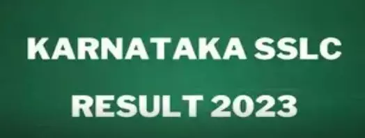 कर्नाटक एसएसएलसी परिणाम 2023 दिनांक, समय, परिणाम देखने के लिए लिंक