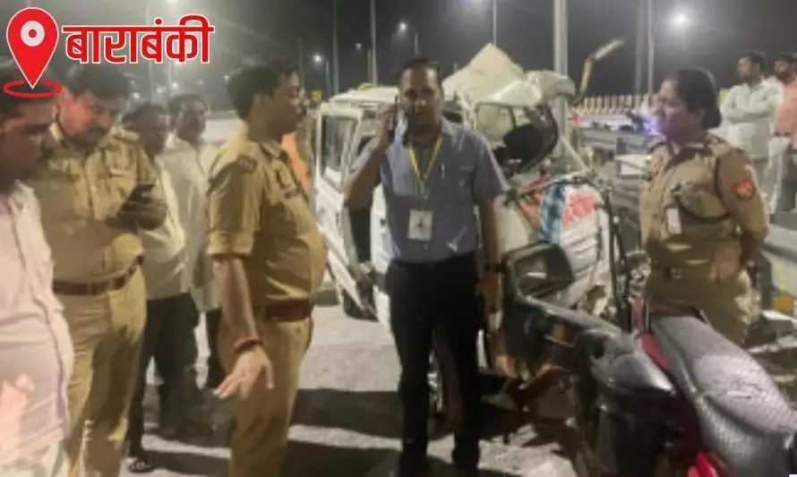 बाराबंकी : बारात से लौट रही कार हादसे का शिकार, पांच की मौत, पांच घायल बाराबंकी : बारात से लौट रही कार हादसे का शिकार, पांच की मौत, पांच घायल