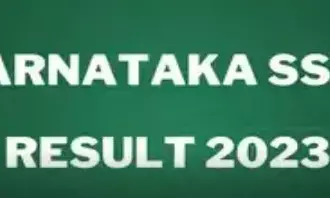 कर्नाटक एसएसएलसी परिणाम 2023 दिनांक, समय, परिणाम देखने के लिए लिंक