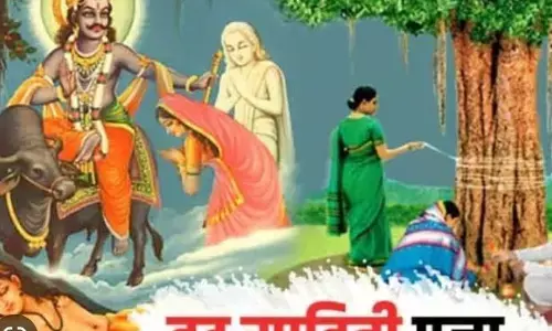पति की दीर्घ आयु व संतान की प्राप्ति के लिए सुहागिन महिलाएं करें यह व्रत, जाने सम्‍पूर्ण जानकारी…