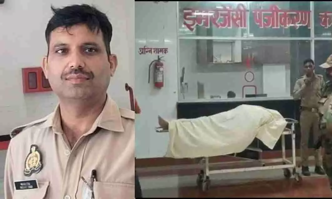 यूपी के जालौन में ड्यूटी पर तैनात सिपाही की गोली मारकर हत्या यूपी के जालौन में ड्यूटी पर तैनात सिपाही की गोली मारकर हत्या