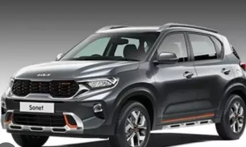 Kia Sonet Aurochs Edition: नए लुक के साथ लॉन्च हुआ सोनेट का स्पेशल एडिशन. , जानें कीमत. Kia Sonet Aurochs Edition: नए लुक के साथ लॉन्च हुआ सोनेट का स्पेशल एडिशन. , जानें कीमत.