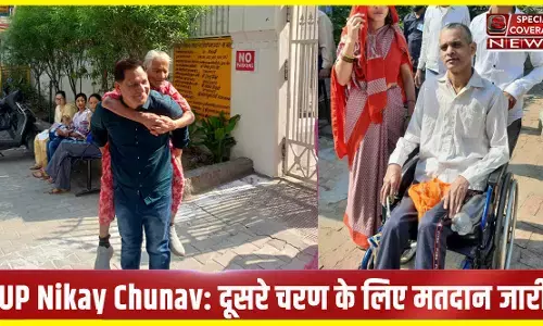 UP nagar Nikay Chunav : निकाय चुनाव के दूसरे चरण में 38 जिलों सम्पन्न हुआ मतदान, जानिए- कितने प्रतिशत हुआ मतदान