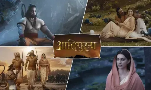 रिकॉर्ड तोड़ सफलता का गवाह बना फिल्म आदिपुरुष का ट्रेलर, 24 घंटे में 2023 का सबसे ज्यादा देखा जाने वाला ट्रेलर बना