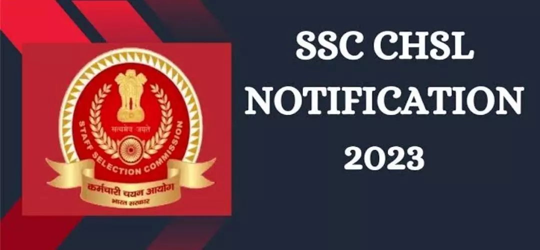 SSC भर्ती 2023 : 36001 रिक्तियां, चेक पोस्ट, आयु, योग्यता और आवेदन कैसे करें
