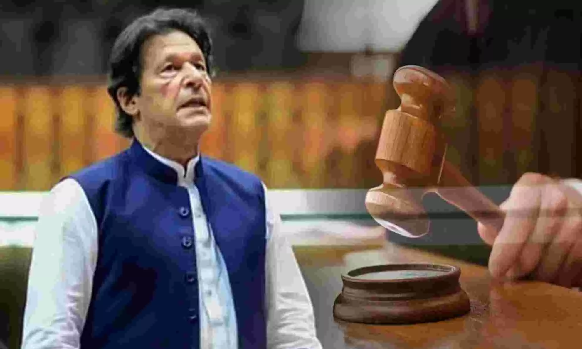 Imran Khan LIVE : पूर्व पीएम इमरान खान को कोर्ट से बड़ी राहत, 17 मई तक किसी भी मामले में गिरफ्तारी पर लगाई रोक